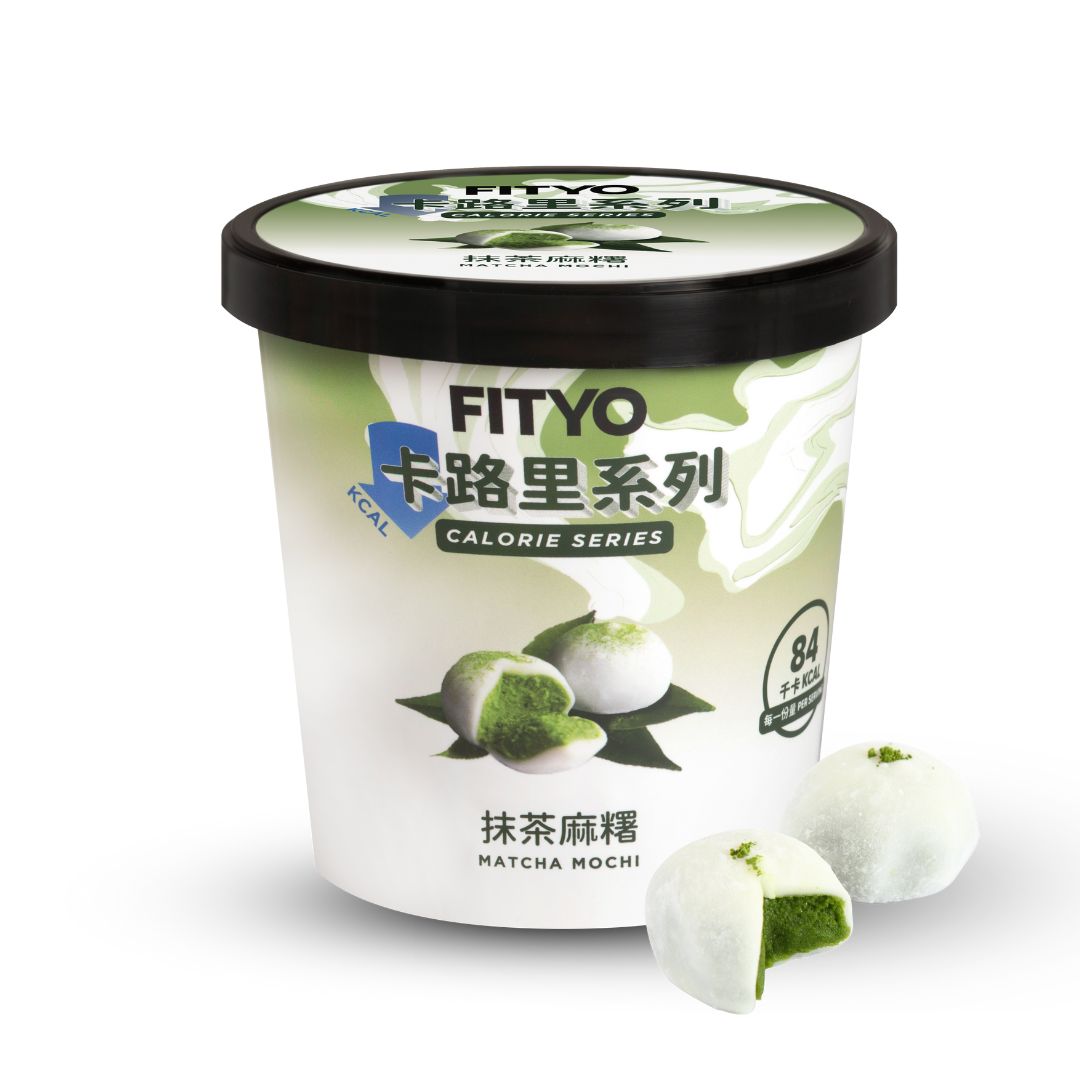 M4 (最後五桶) 抹茶麻糬味品脫杯 473ML