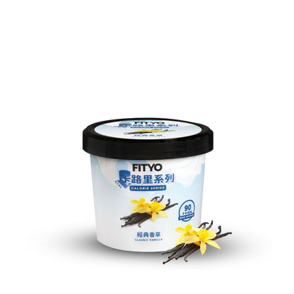 V1 經典香草味迷你杯 100ML