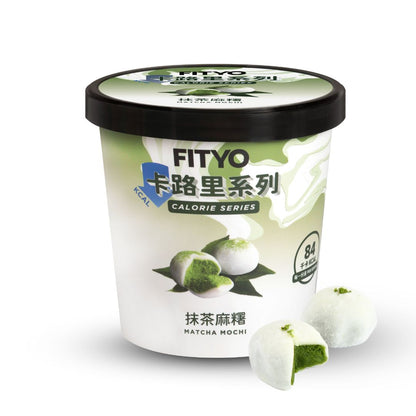 M4 (最後五桶) 抹茶麻糬味品脫杯 473ML