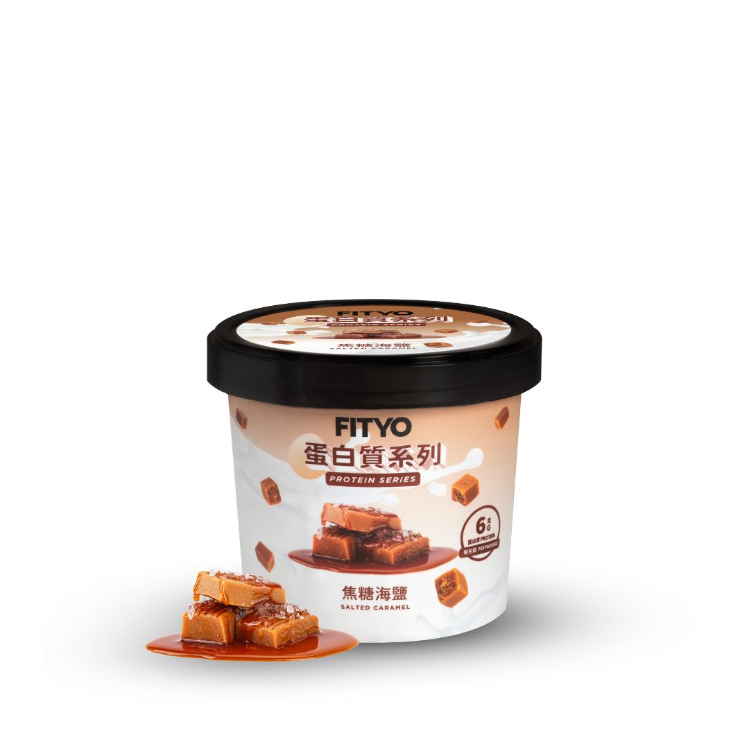 S1 焦糖海鹽味迷你杯 100ML